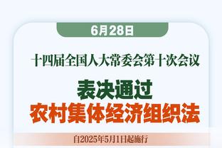 太子闪耀？23岁福登迎来爆发，本赛季16球10助身价1.1亿欧？